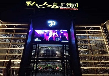 石柱中低档荤素KTV少爷会所体验-私人定制KTV消费荤素点评